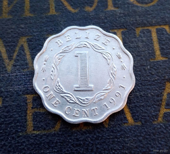 1 цент 1991 Белиз #01