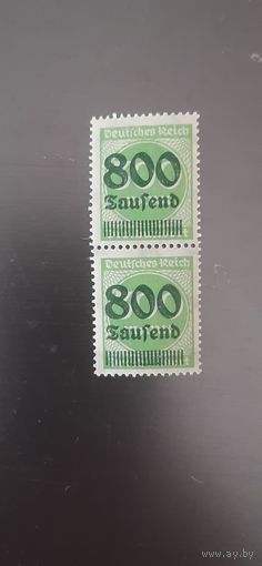 Германия. Надпечатка. 1923г. чистая пара