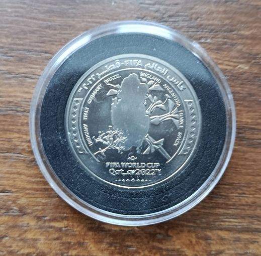 Катар чемпионат мира по футболу 2022 1реал