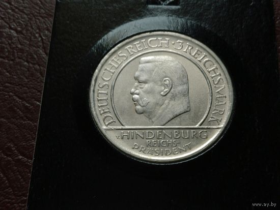 Германия 3 марки, 1929 10 лет Веймарской конституции    А   ( СЕРЕБРО )  С РУБЛЯ