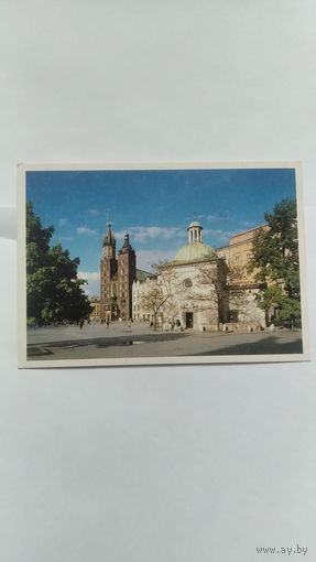 Открытка