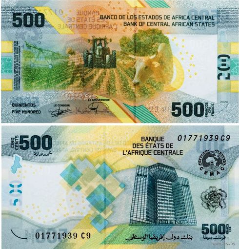 Центрально - Африканские Штаты 500 франков КФА  2020 год UNC (гибрид: бумага+полимер)
