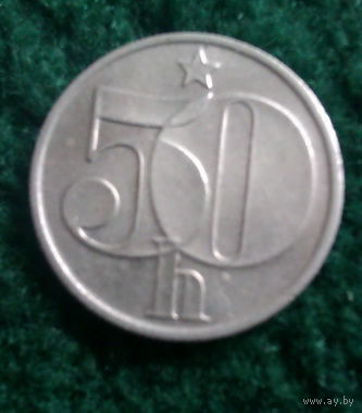 50 геллеров 1978 Чехословакия