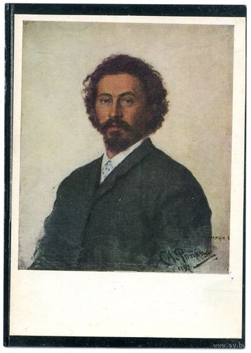 Репин. Автопортрет.  1974