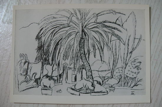 Кончаловский П., Испанский пейзаж. Пальма; 1973, чистая.