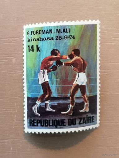 Заир (ДР Конго), 1974 год, бокс, поединок Грегори Фореман Мохаммед Али