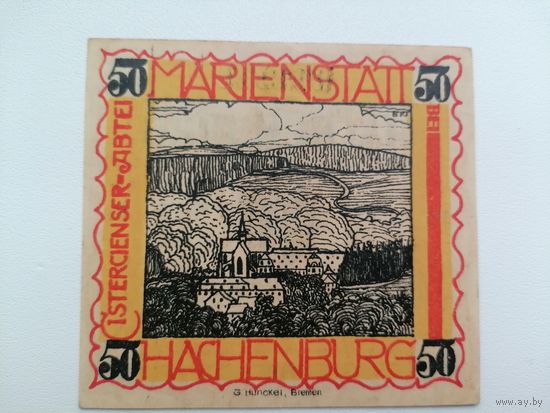 Нотгельды 50 пф. 1921 г. с рубля