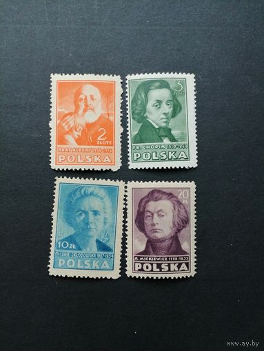 Польша 1947 Четыре марки из серии "Польская культура" (чистые* на одной есть наклейка) Mi.464А-465А,468А,470А каталог 5.20 евро