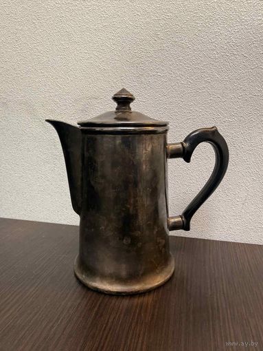 Винтажный мельхиоровый кофейник производства Кольчугино  СССР .
