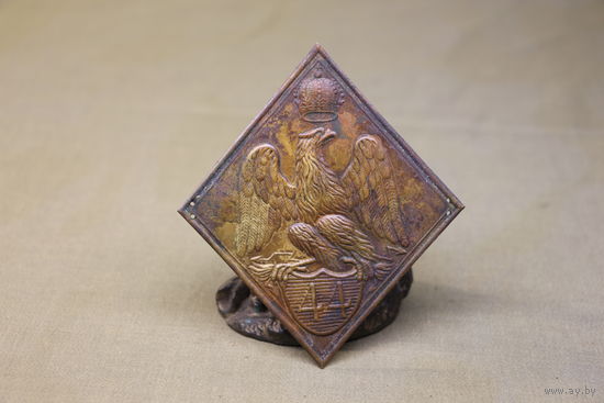 Киверная бляха армии НАПОЛЕОНА, линейный полк. ВОЙНА 1812 год. Распродажа коллекции вещей. С РУБЛЯ! АУКЦИОН!