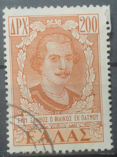 Греция 1947г.