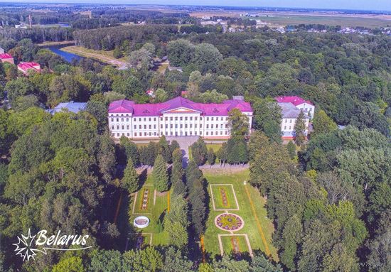 Беларусь 2024 открытка Горки сельхозакадемия