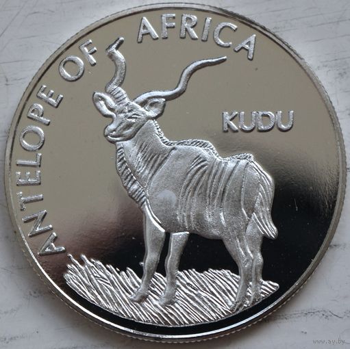 Малави 10 квача 2003 год "Антилопы Африки - Куду"