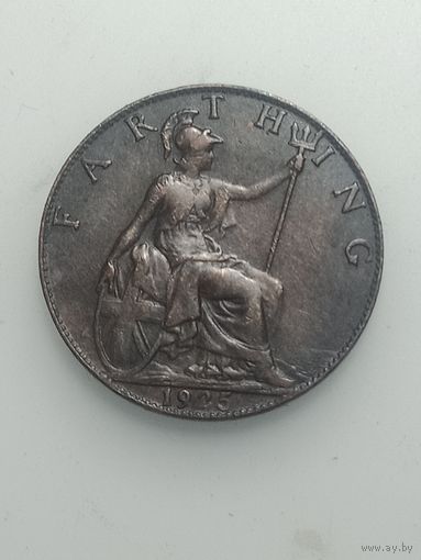 Великобритания фартинг  1925 года .