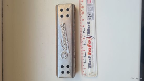 Губная гармошка Спутник