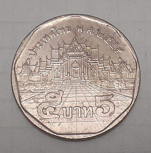 Таиланд 5 бат, 2012 (2-3-42)