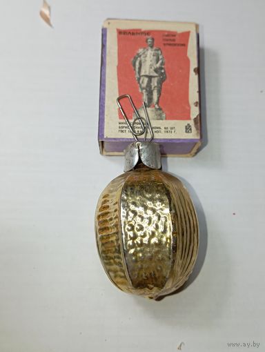 Игрушка на ёлку ,  Орех  , винтаж , стекло , СССР . С 50 копеек