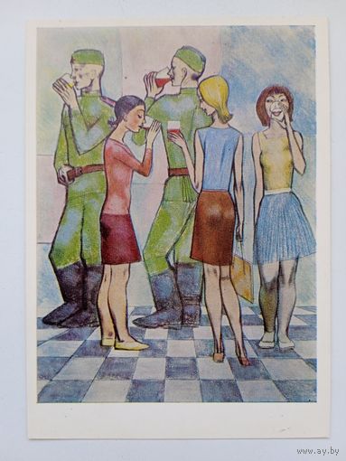 Армия. Эристави. Воды Лагидзе