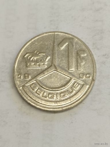 Бельгия 1 франк 1990