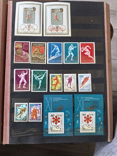 Лот чистых марок СССР спорт 1972 год
