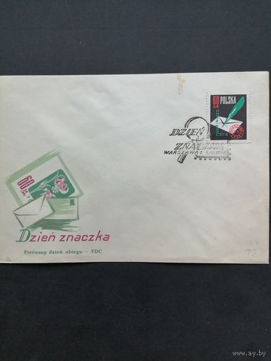 Польша 1958 КПД с маркой "День почтовой марки" (спецгашение) Mi.1068 каталог 1.10 евро