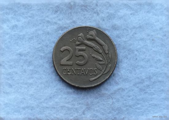 Werty71 ПЕРУ 25 СЕНТАВО 1973