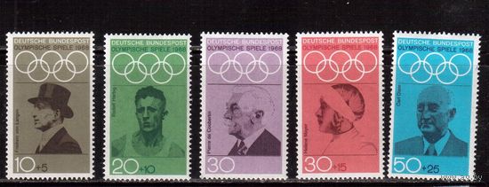 Германия(ФРГ)-1968,(Мих.561-565)  *  (след от накл.) , Спорт, ОИ-1968