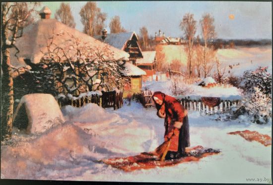 Суббота. Худ.В.Жданов. Россия. 2011 г.