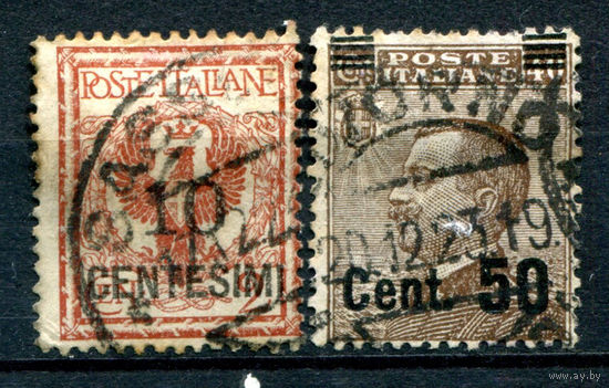 Италия (Королевство) - 1923/27г. - король Виктор Эммануил III, герб с надпечатками - 2 марки - гашёные. #1-It-20-B-1