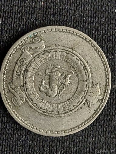 50 центов шри ланка 1963