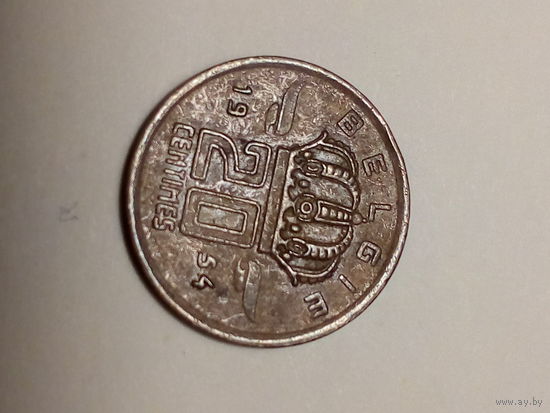 20 сантимов Бельгия 1954 год