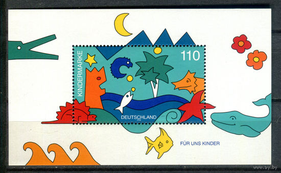 Германия - 1998г. - Детям - полная серия, MNH с маленьким пятнышком на лицевой стороне [Mi bl. 42] - 1 блок