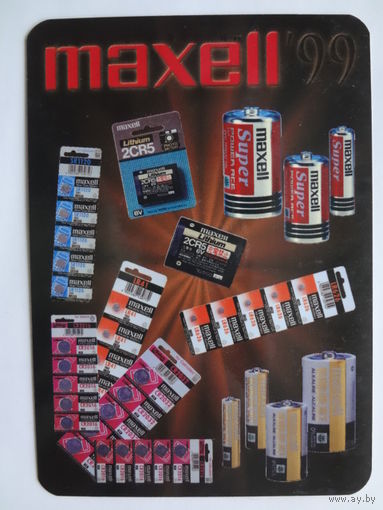 Календарик 1999 г. Сделано в Японии. Maxell.