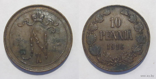 10 пенни 1916