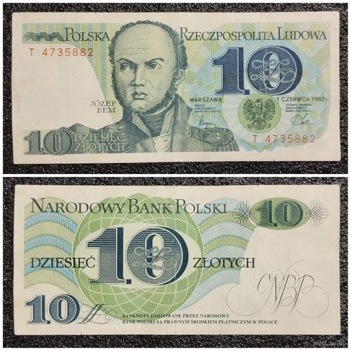 10 злотых Польша 1982 г. литера Т