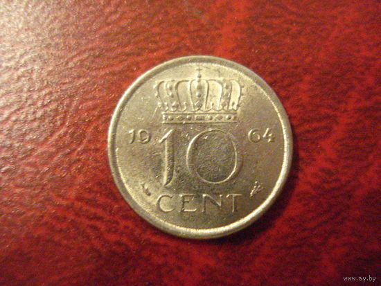 10 центов 1964 год Нидерланды