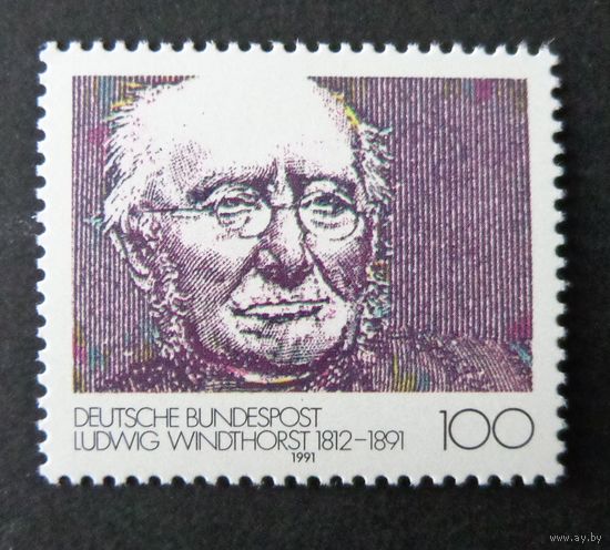Современная Германия 1991г. Mi.1510 MNH** полная серия