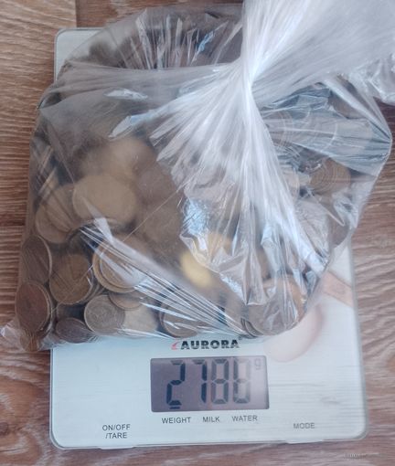 Монеты СССР почти 3 кг.