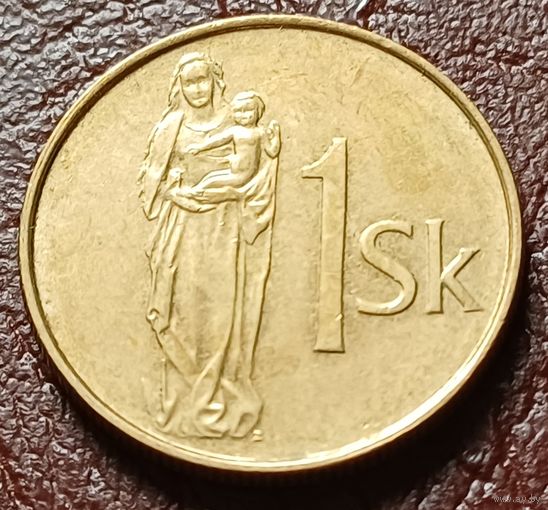 Словакия 1 крона, 2002    ( 1-7-8 )