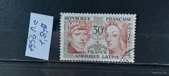 РАСПРОДАЖА ФРАНЦИЯ 1956г. Полная серия. Гаш.