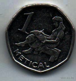 РЕСПУБЛИКА МОЗАМБИК. 1 МЕТИКАЛ 2006