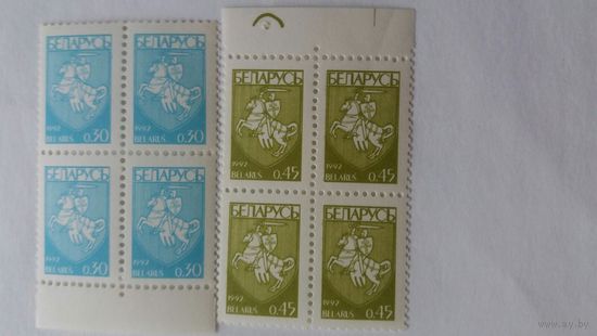 РБ 1992 2кв/бл