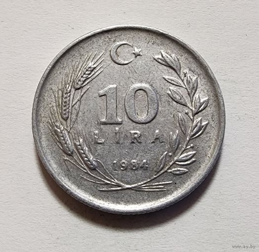 Турция 10 лир, 1984