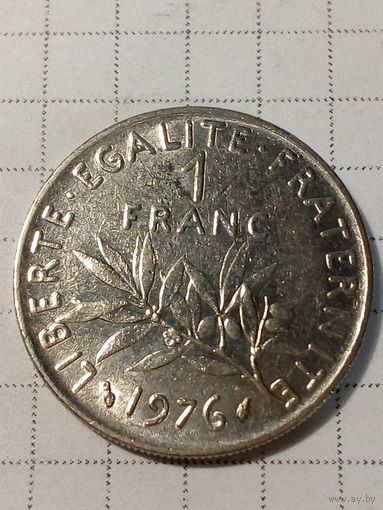1 франк Франция 1976 год