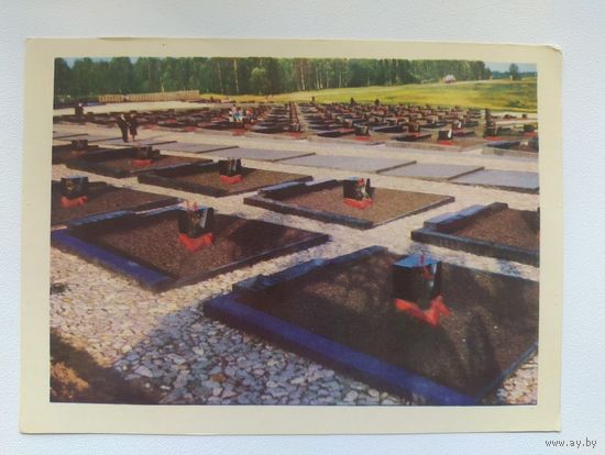 Открытка. Хатынь. Кладбище сожженных деревень 1969 год