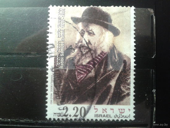 Израиль 2006 Персона Михель-1,0 евро гаш