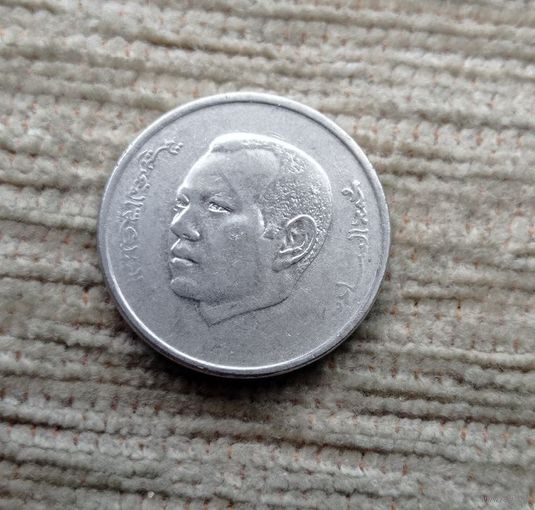 Werty71 Марокко 1 дирхам 2012