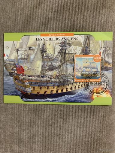 Мадагаскар 2020. Парусник HMS Victory. Блок