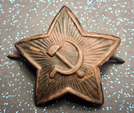 Кокарда звезда ркка 30 годы распродажа коллекции