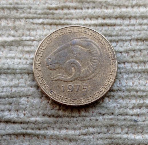 Werty71 Алжир 20 сантимов 1975 Баран